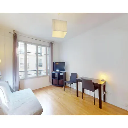 Welcoming Studio Near Champ De Mars 아파트 파리